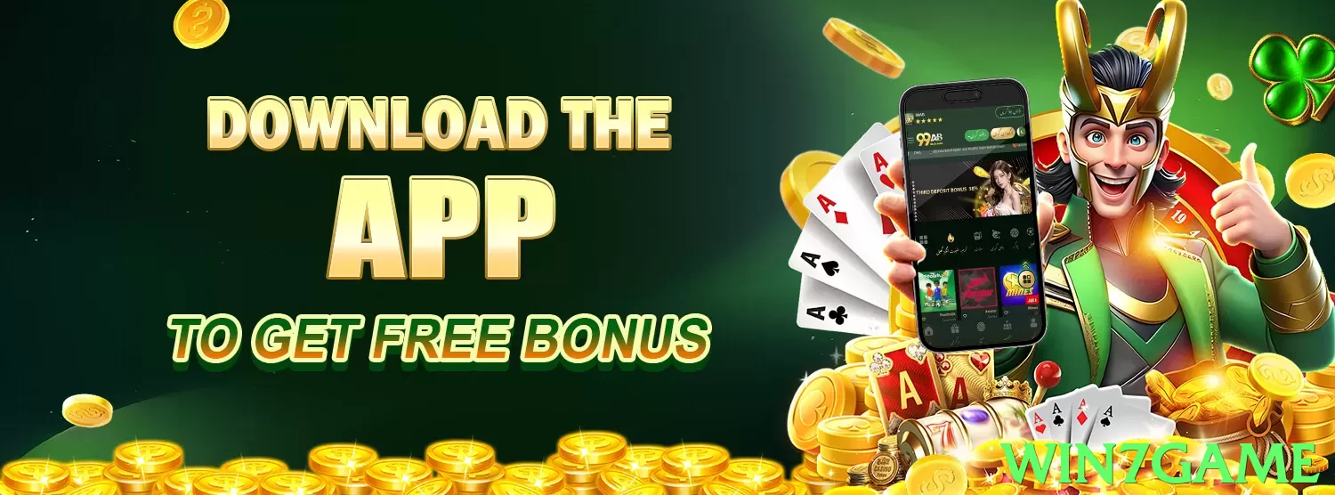Win7game apk❤️ Latest Version Download Guide Pakistan - Win7game - 3