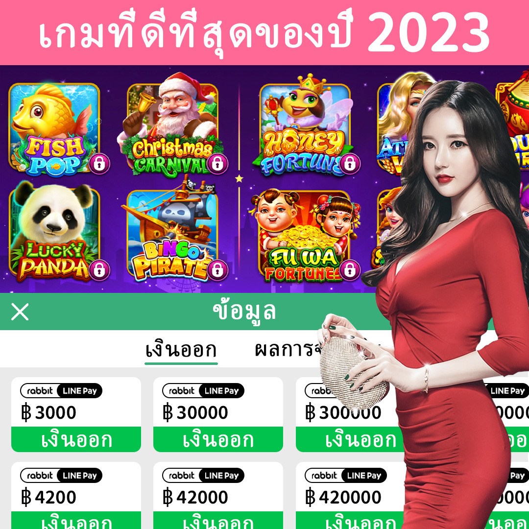 fbbet