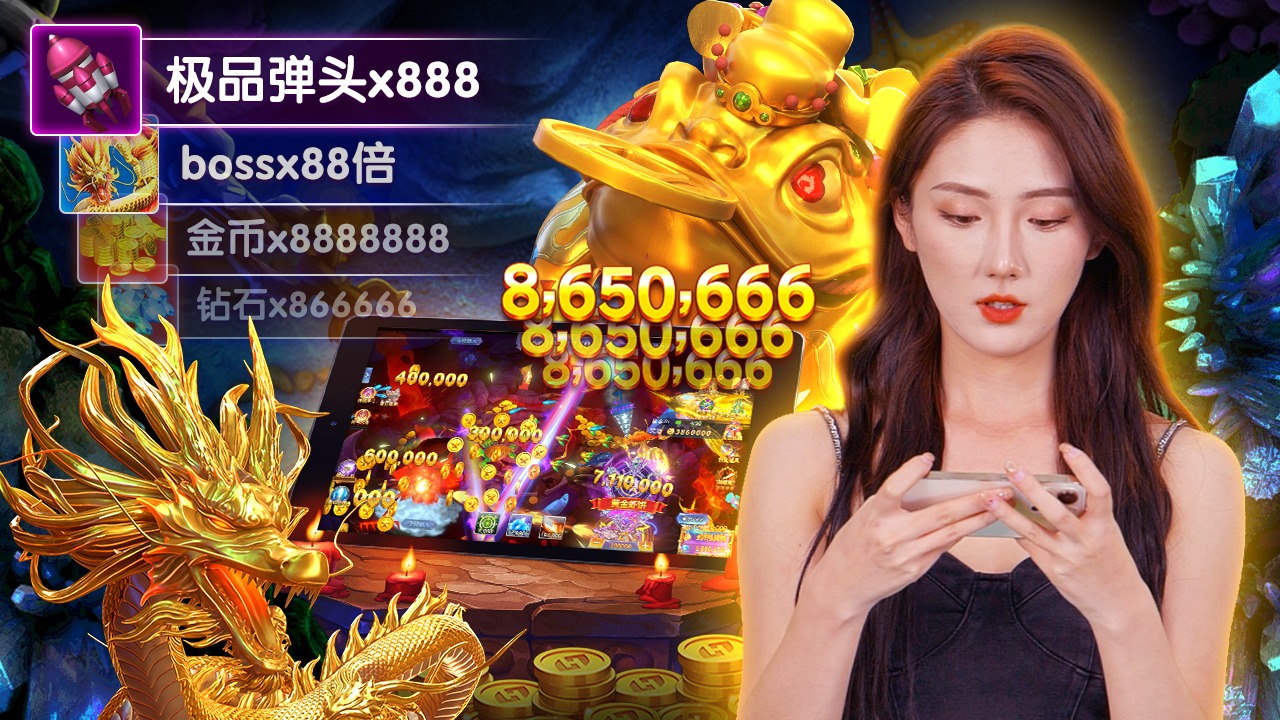 fbbet